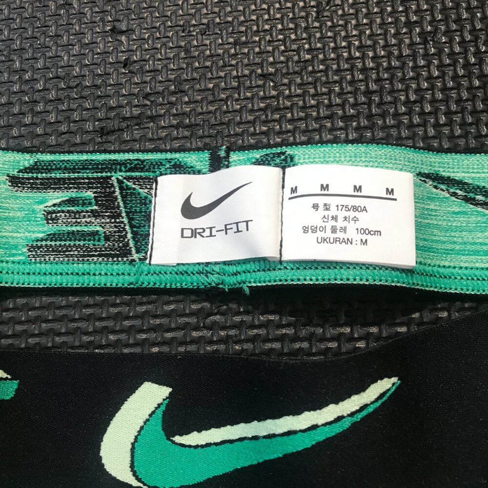 Nike Green Men's Jockstrap Underwear - Picture 2 of 3